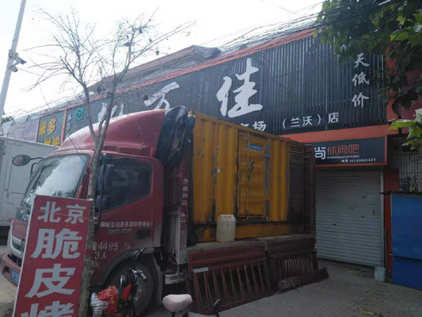 长子出租发电机-汽油发电机油耗怎么计算