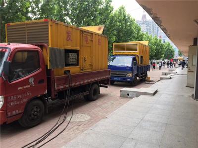 长子是否需要给柴油发电机安装保护装置