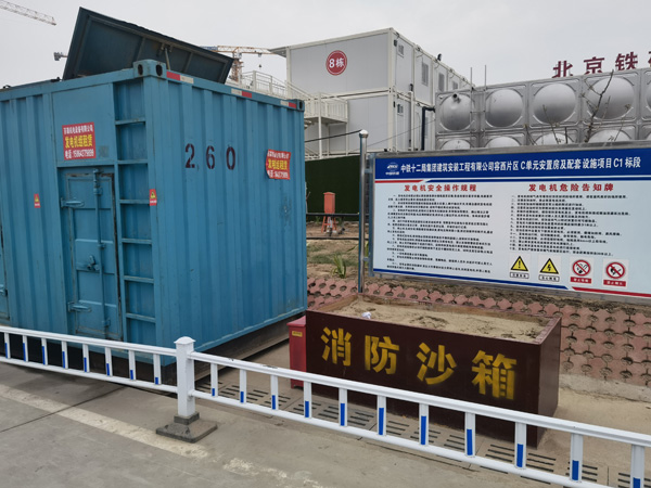 长子如何根据标准判断电线电缆的质量？