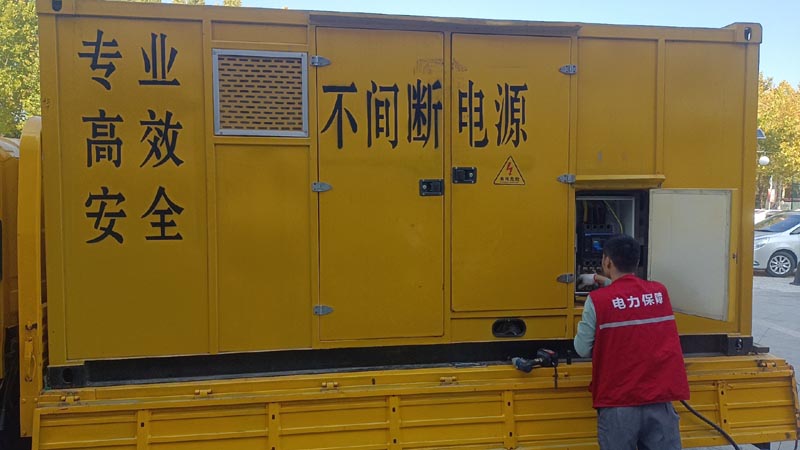 长子柴油发电机组和UPS电源配合使用时，如何避免切换过程中的电力中断？