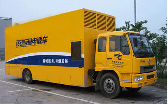 长子发电机组如何判断水冷式机油散热器是否需要更换？